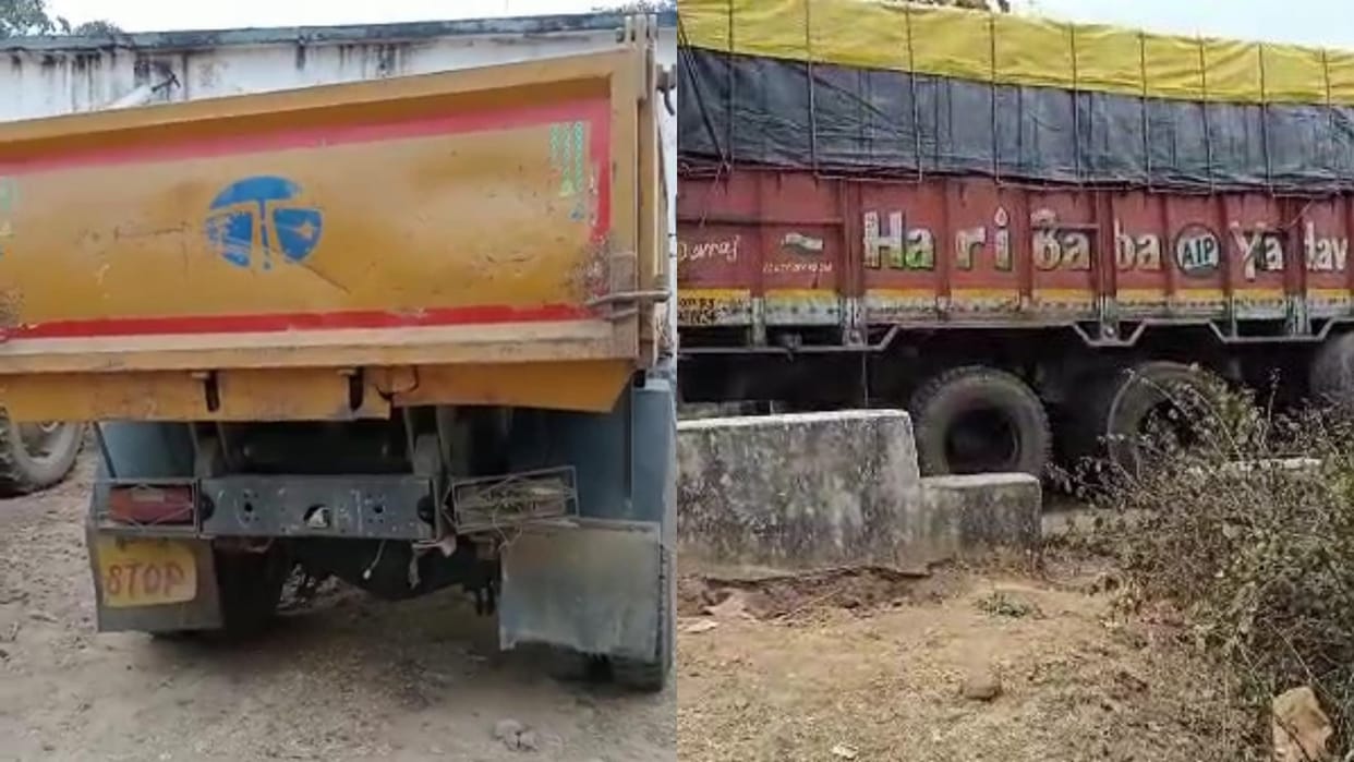 Shahdol Crime Mini truck seized for transporting illegal coal by putting a layer of soil on it