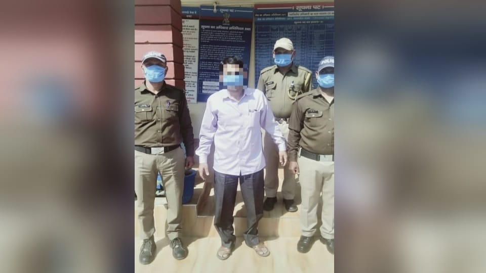 Chamoli: Teacher arrested for wrote objectionable remarks on social media against Bhotia tribe