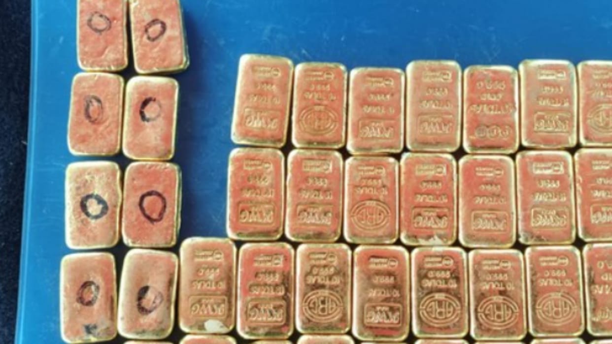 Kerala Customs seize gold worth Rs 2 crore at Kozhikode Airport