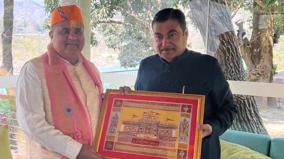 Union Minister Nitin Gadkari will do Chardham yatra by car to know reality of road connectivity