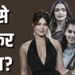 एक्ट्रेस