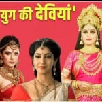 एक्ट्रेसेस