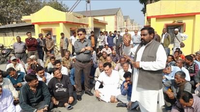 Bijnor: चीनी मिल कर्मचारियों ने नहीं मनाई होली, महंगाई भत्ते की उठाई मांग कर्मचारियों ने नहीं मनाई होली