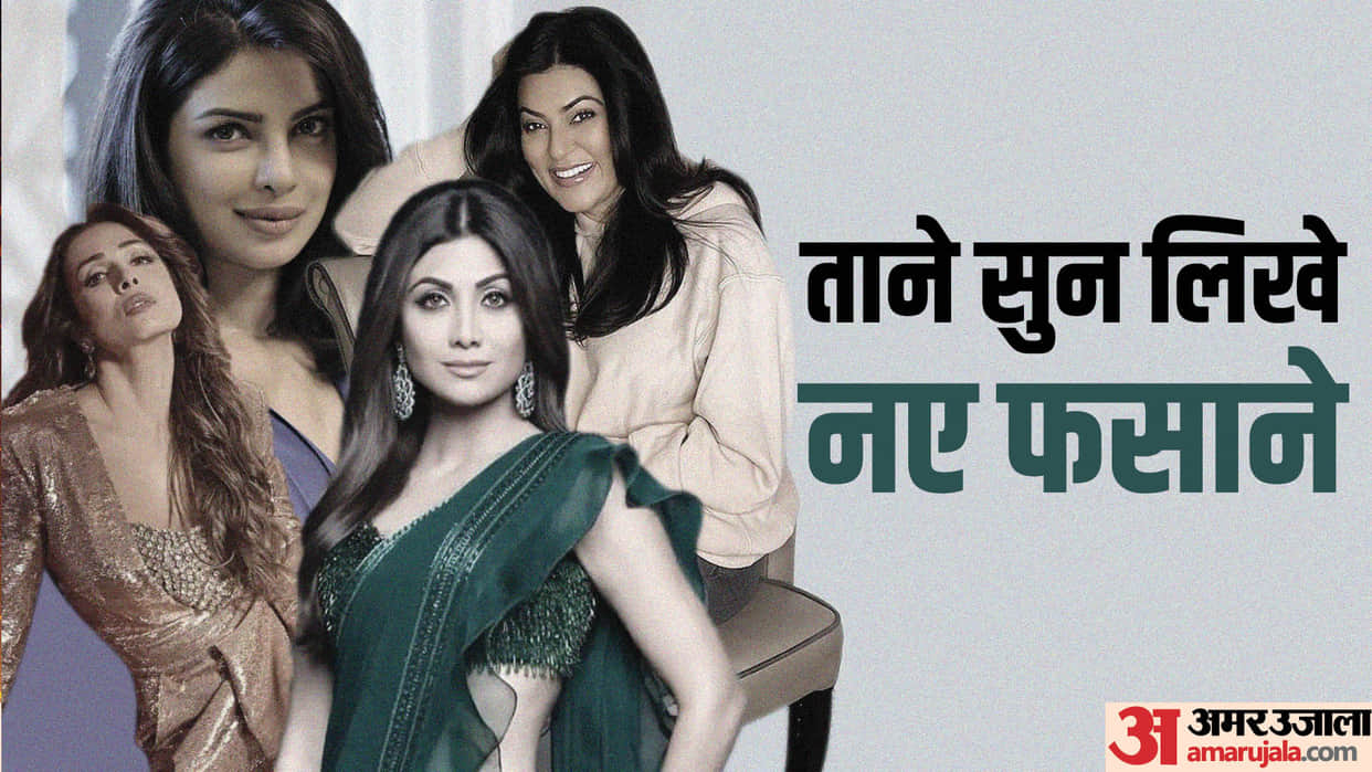 These Bollywood Actresses Have Been Trolled  For Dating Rich Man From Sushmita Sen To Rhea Chakraborty