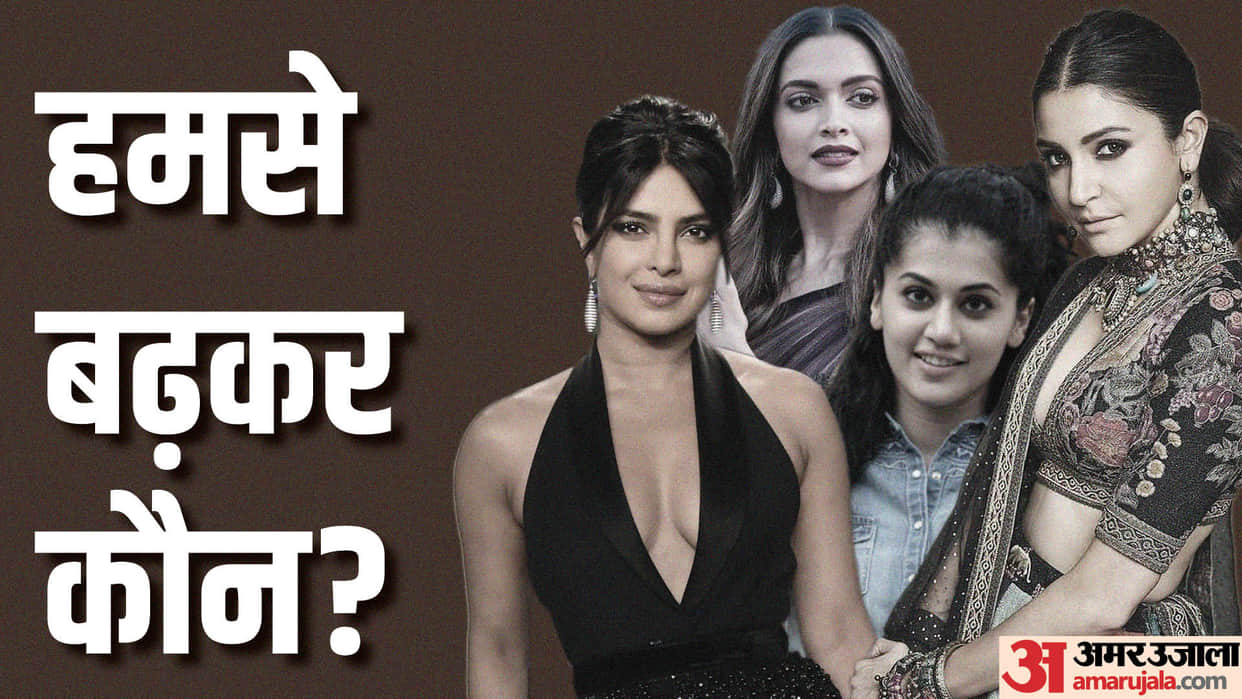 Womens day Bollywood actresses who made a mark on their own Indentity in industry Priyanka Anushka