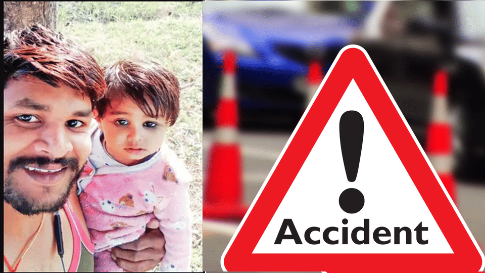 road accident gsits student family injured three people serious baby girl