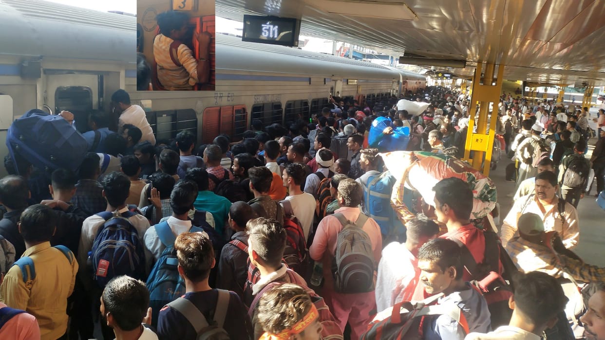 Situation uncontrollable due to crowd of thousands at all railway stations of Delhi due to Holi