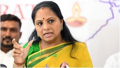 K Kavita Conspired With Aap Leaders To Get Benefits In Delhi Excise Policy - Amar Ujala Hindi News Live - Delhi Liquor Scam:आप नेताओं संग के. कविता ने रची थी साजिश, लाभ