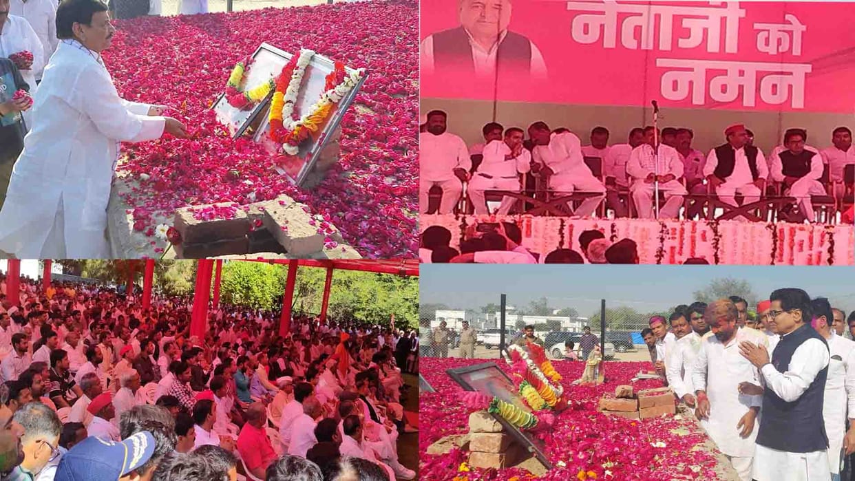Holi celebrations of Mulayam family, Rangotsav celebrated with simplicity in Saifai