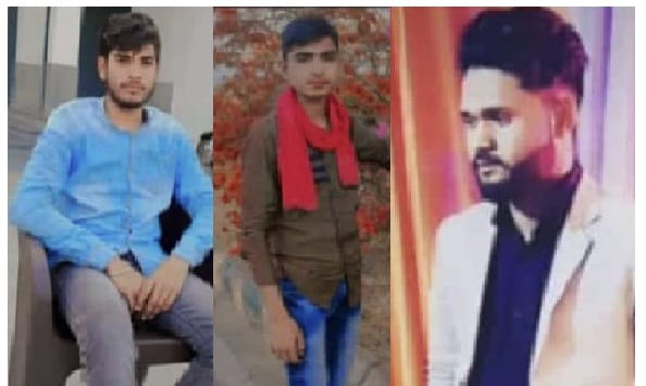 Etawah Accident, Friends standing on the roadside were crushed by the car, all three died