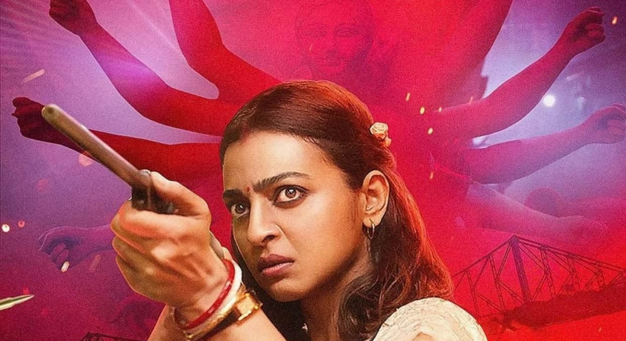 Radhika Apte spy comedy Mrs Undercover announced by zee5 on International womens day