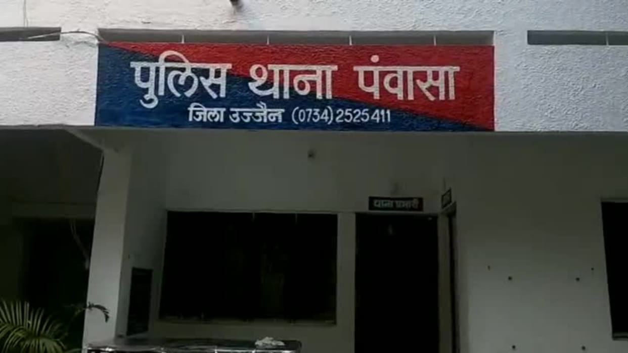 Girl student kidnapped and held hostage in the house, raped after court marriage, accused arrested