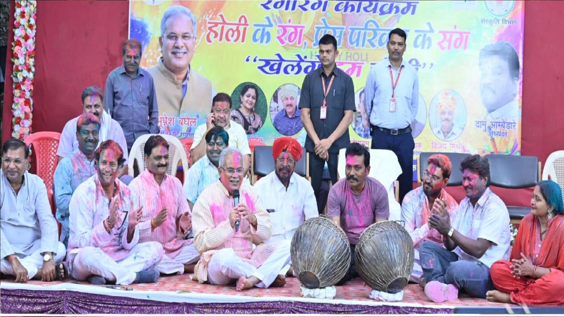 Garland of vegetables was given to CM Bhupesh