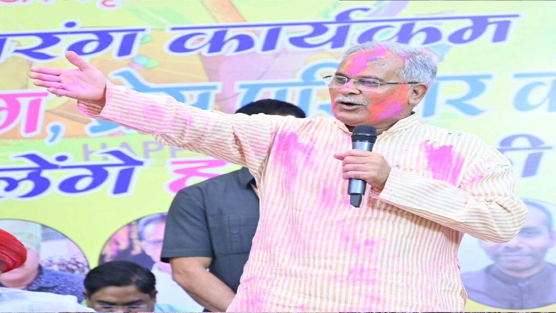 Garland of vegetables was given to CM Bhupesh