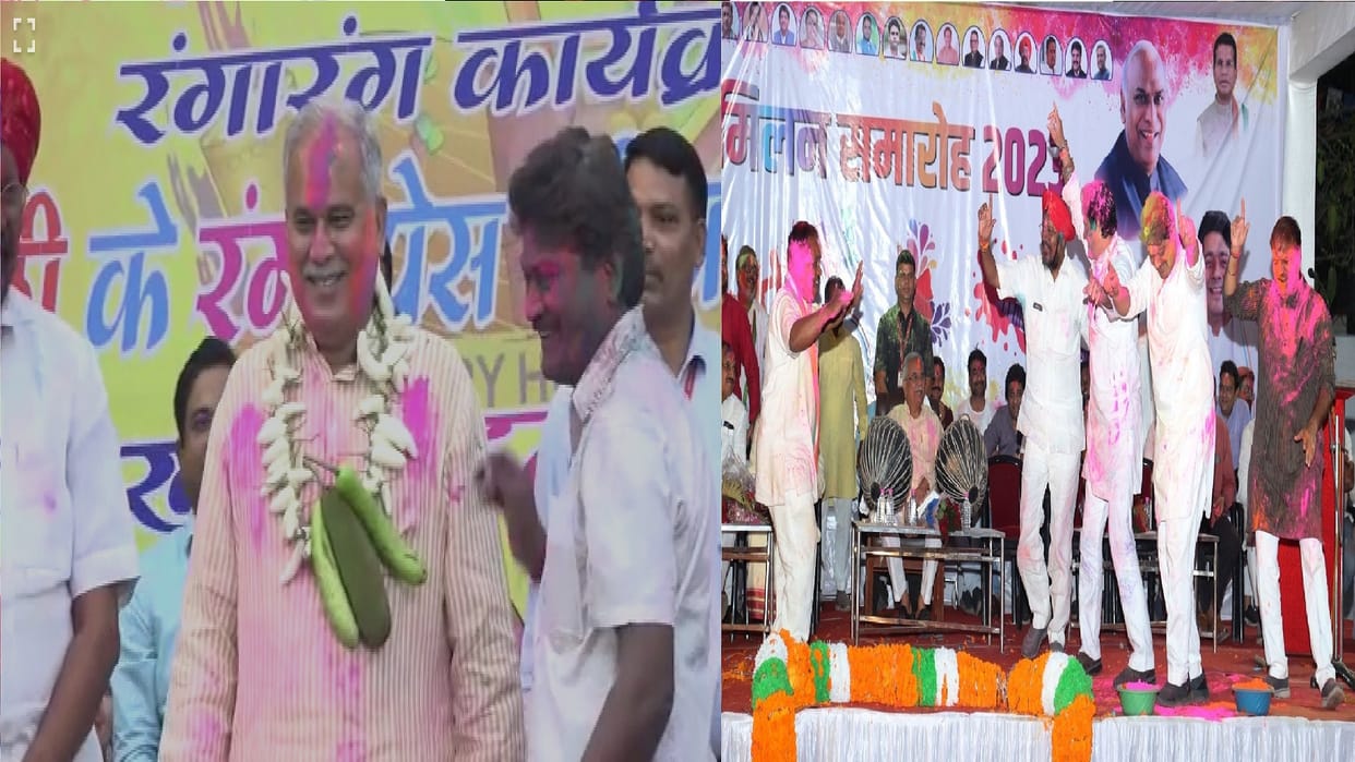 Garland of vegetables was given to CM Bhupesh