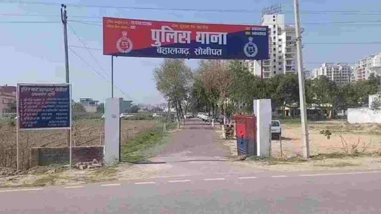 Sonipat: Field officer of a finance company was thrashed after getting drunk, robbed of mobile and Rs 18,000