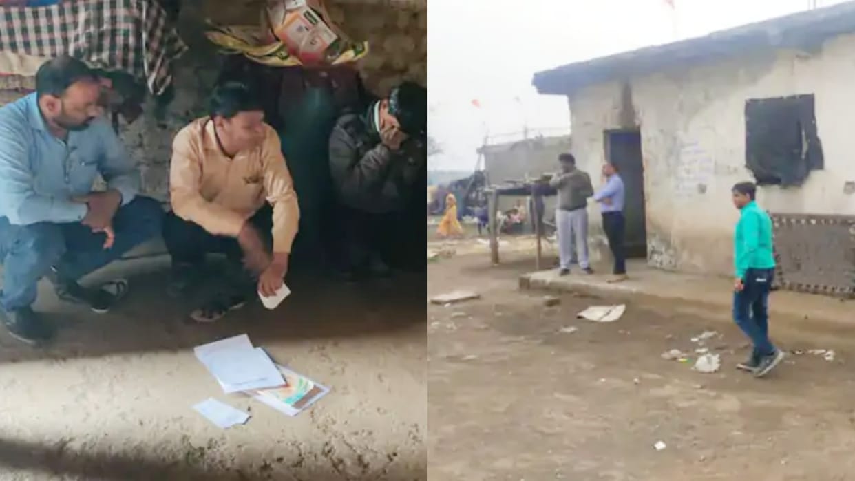 MP News 17 teachers suspended five guest teachers terminated for mass copying in class 10th exam in Khargone