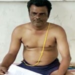 अर्धनग्न प्रदर्शन