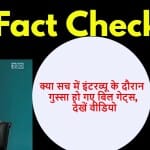 Bill gates viral video
