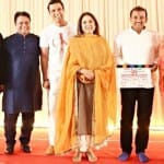 फिल्म 'पछत्तर का छोरा'