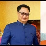 किरण रिजिजू और राहुल गांधी
