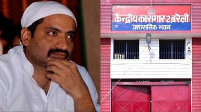 Umesh Pal Case: जेल में आता था अशरफ की बिल्ली का चारा और उसके लिए पान-बीड़ी, यहां होती गद्दी बिरादरी की पंचायत सांकेतिक तस्वीर