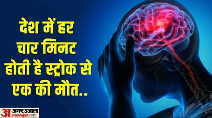 ब्रेन स्ट्रोक