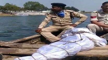 Skeleton found on the banks of Mahanadi in Janjgir Champa