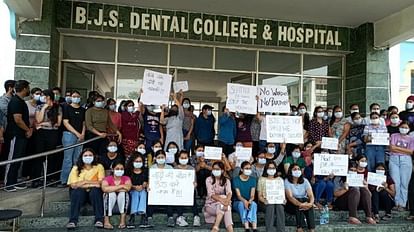 Suspicious man entered girls hostel of Baba Jaswant Singh Dental College of Ludhiana
