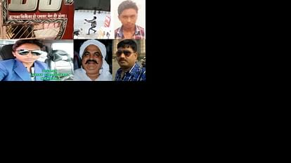 Umesh Pal Hatyakand