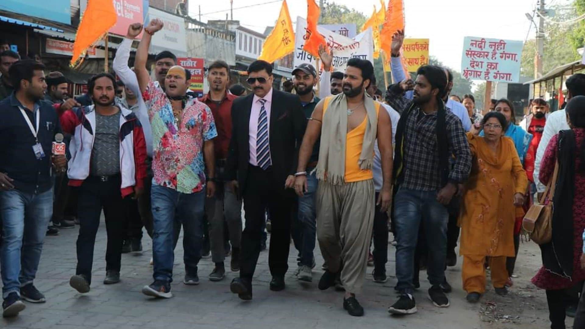 Har Har Gange Pawan Singh Bhojpuri film will release in Hindi Bengali Tamil and Telugu