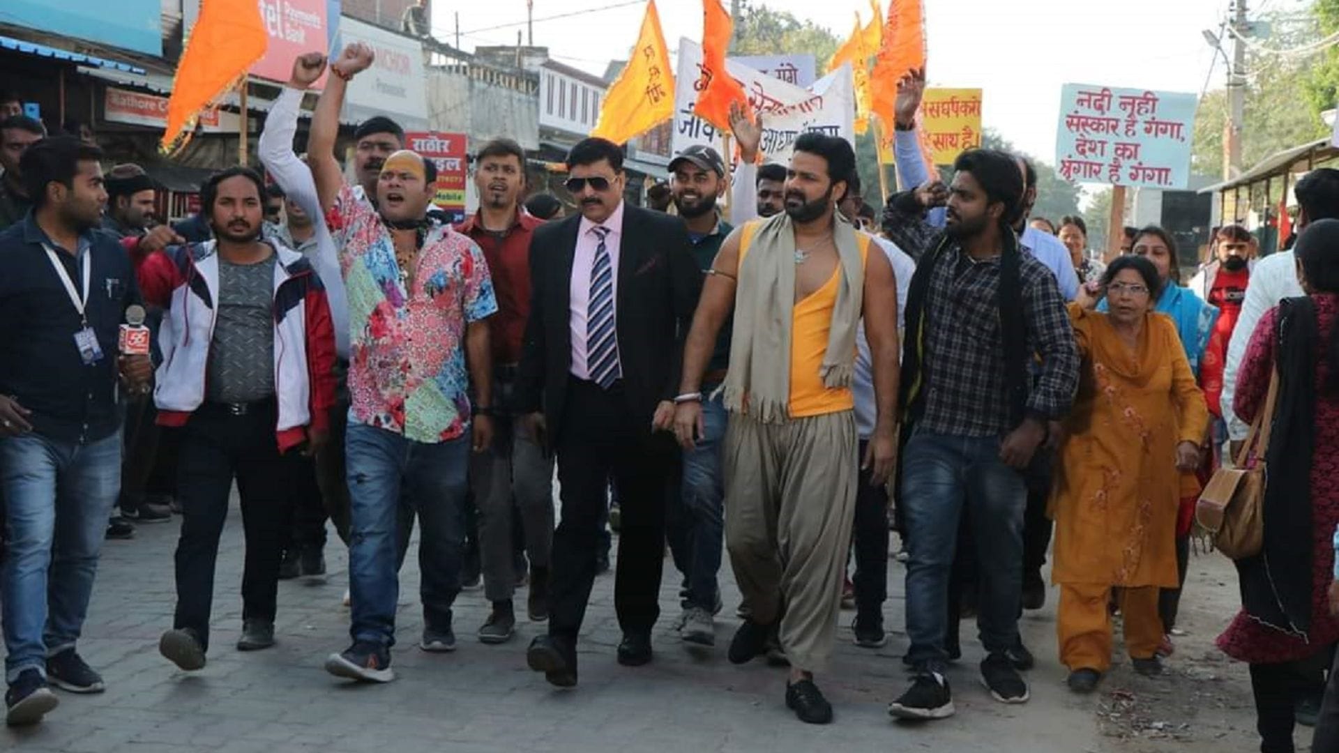 Har Har Gange Pawan Singh Bhojpuri film will release in Hindi Bengali Tamil and Telugu
