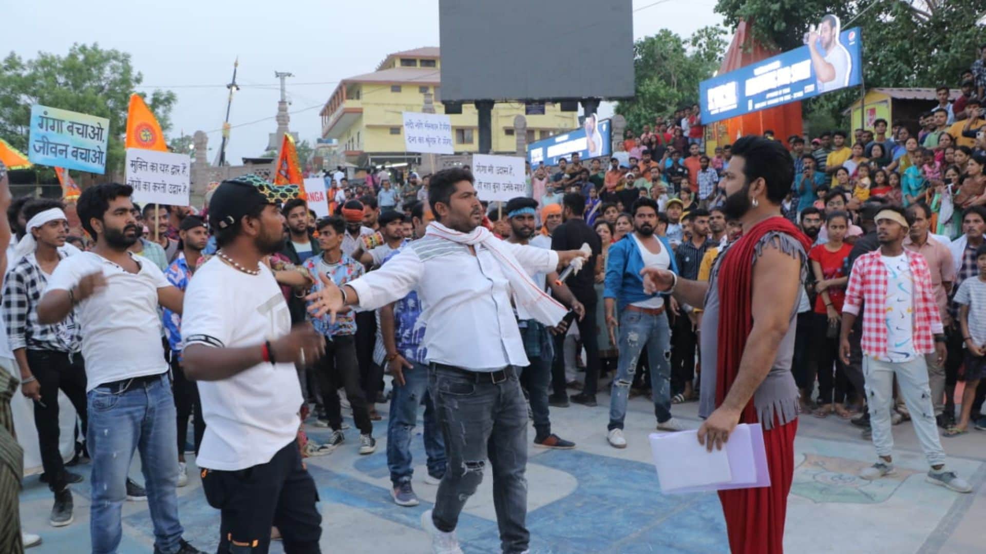 Har Har Gange Pawan Singh Bhojpuri film will release in Hindi Bengali Tamil and Telugu