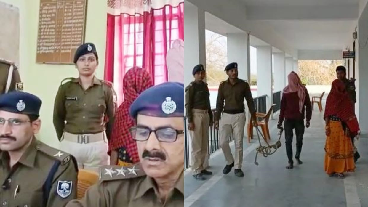 Bihar Girlfriend and her husband killed a young man in Motihari two arrested