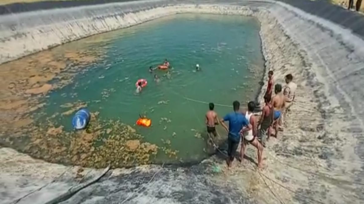 Four died due to drowning in a pond in Ratlam, husband-wife and two children drowned trying to save each other