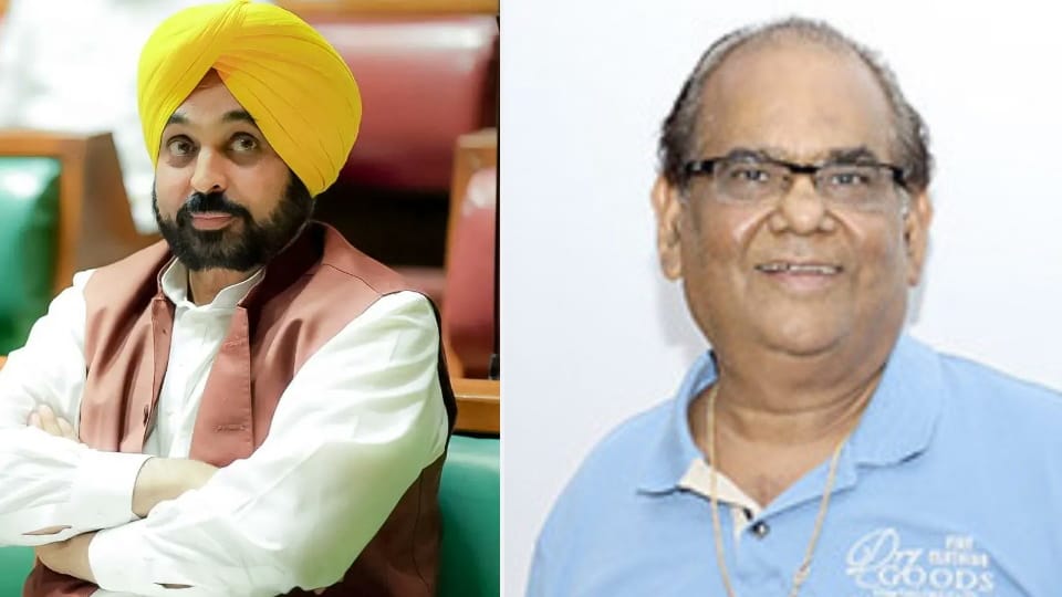 Punjab CM Bhagwant Mann condoled death of famous Bollywood actor Satish Kaushik