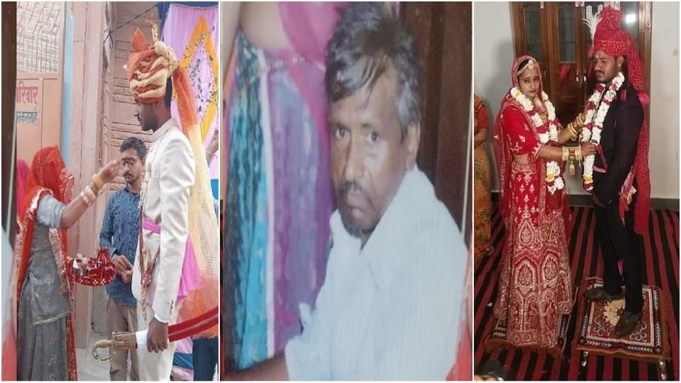 Father dies in road accident a day before marriage of son and daughter in Nagaur Rajastan
