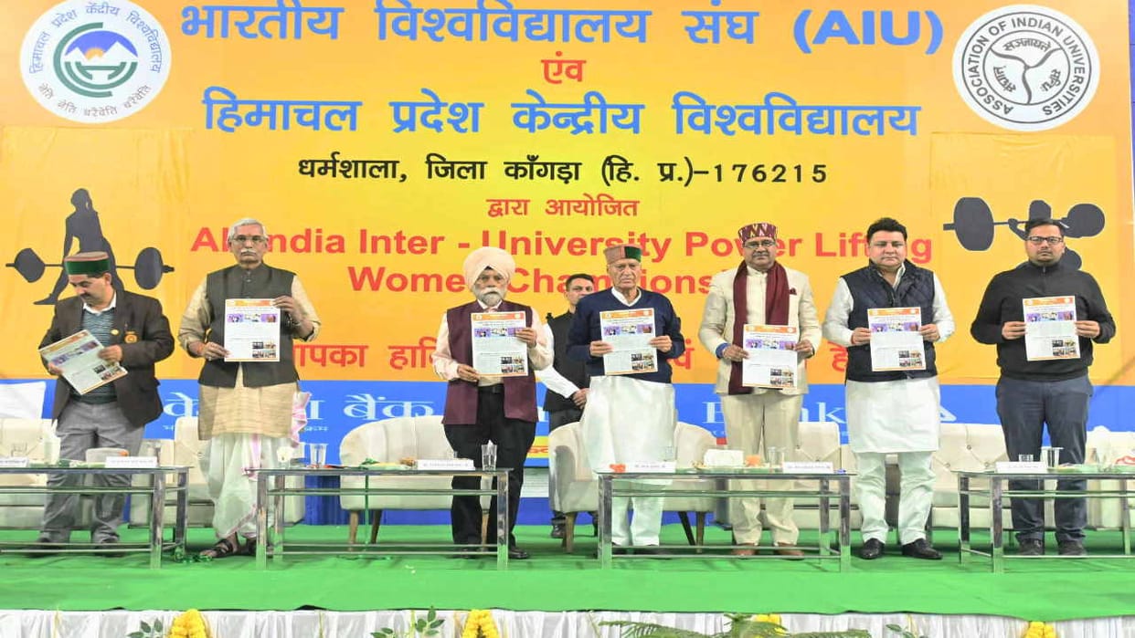 All India Women's Inter University Power Lifting Competition in dharamshala,