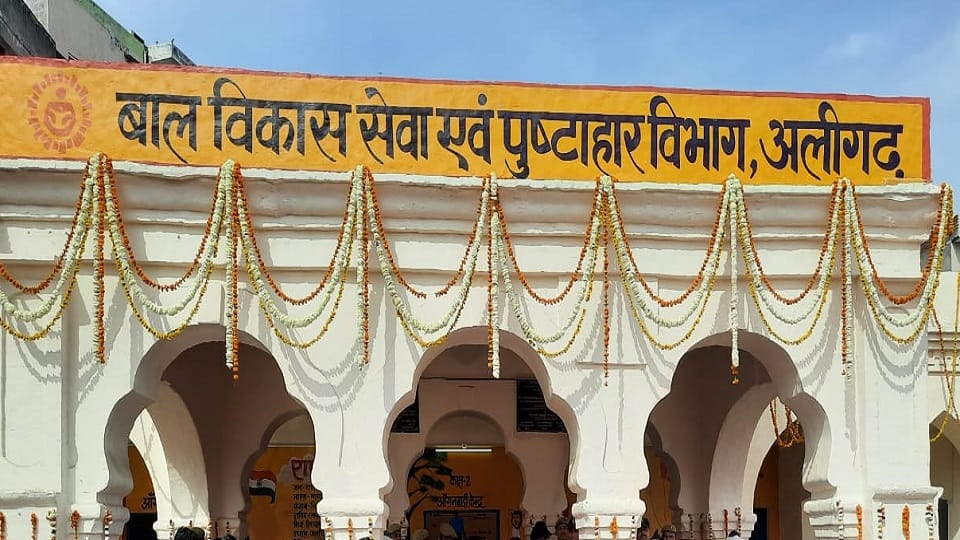 Photo exhibition at KK Devi Trust premises from March 10