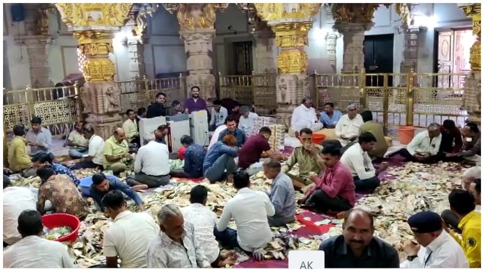 9.5 crores found from the donation box of Lord Shri Sanwaliya Seth in Rajasthan