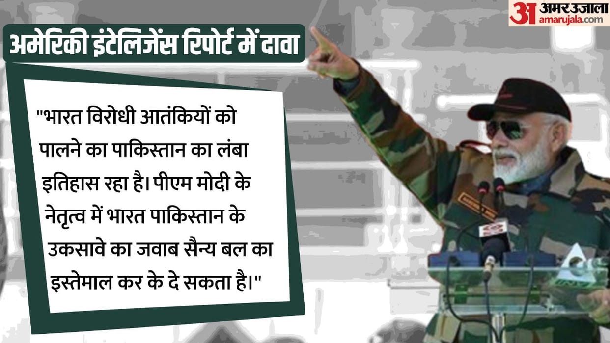 Under PM Modi India more likely to give military response US Intelligence