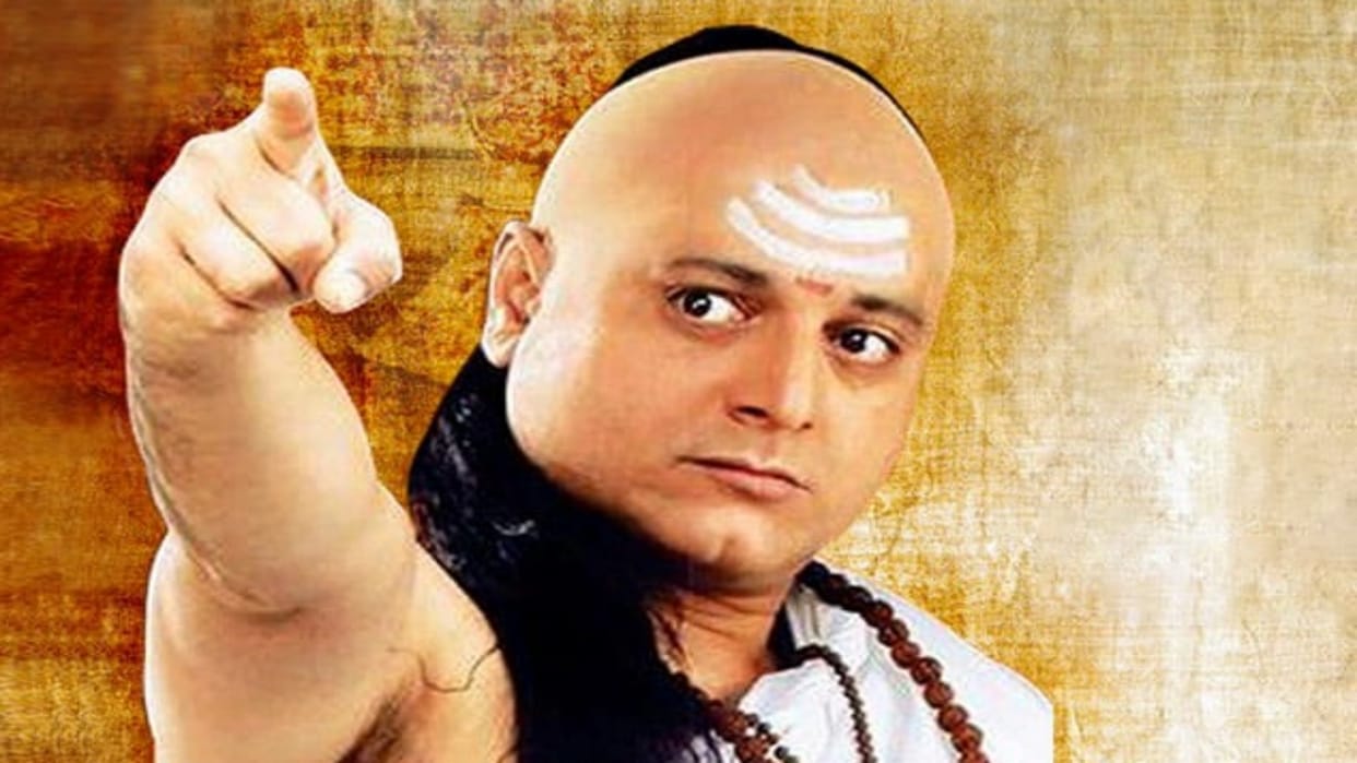 Ujjain Acharya Chanakya Adishankaracharya and Raja Bhoj will be seen in Vikramotsav to be held from March 14 t