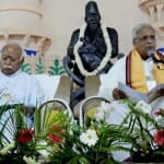 Akhil Bharatiya Pratinidhi Sabha