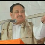 भाजपा अध्यक्ष जेपी नड्डा