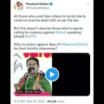 प्रशांत किशोर ने वीडियो जारी कर अपनी बात रखी।