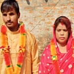 प्रेमिका ने ढूंढकर रचाई शादी
