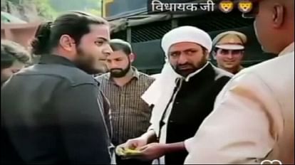 वीडियो से लिया गया स्नैपशॉट