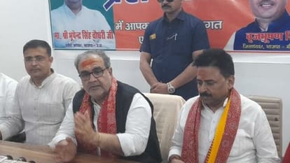 भारतीय जनता पार्टी के प्रदेश अध्यक्ष भूपेंद्र सिंह चौधरी