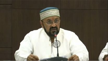 UP: योगी सरकार से बिजनौर को मिला बड़ा तोहफा, विश्वविद्यालय खुलने से पूरा होगा युवाओं का सपना, पढ़ें पूरी खबर फाइल फोटो।