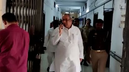 UP minister went to inspection in Department of Fisheries, no officers was present there.